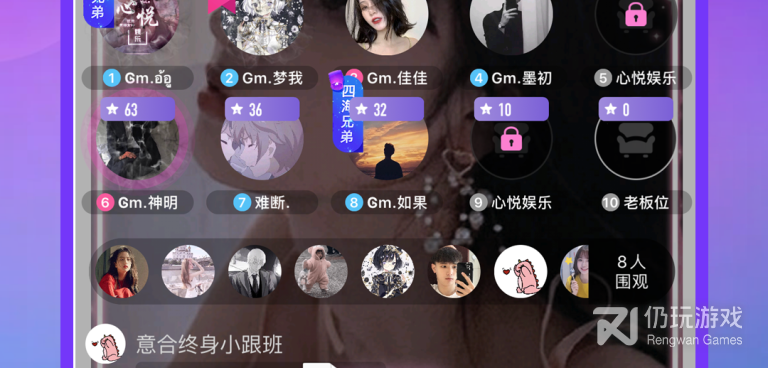 喃喃历史版本手机软件合集