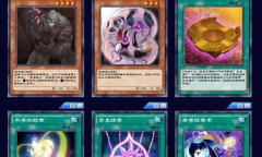 游戏王决斗链接神之遗产购买说明