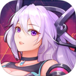 兵器少女折扣版