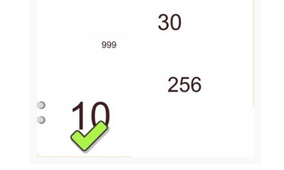 《我不是猪头》第84关答案