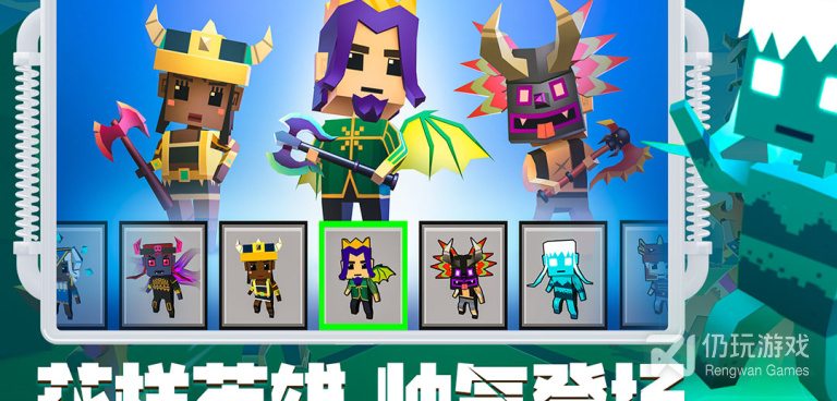 多人大乱斗的手游合集