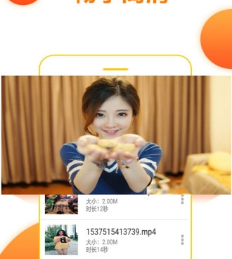 看看播放器所有版本手机软件合集