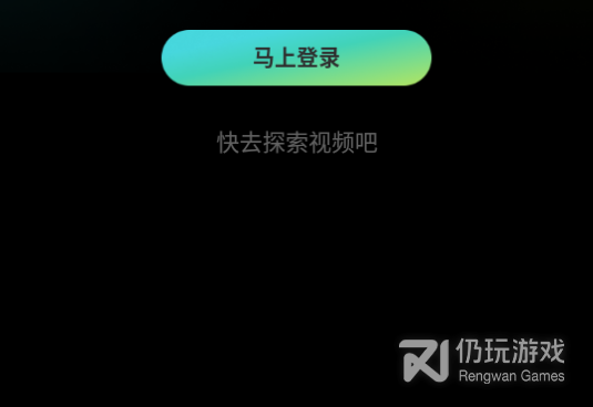 无广告看短剧神器手机软件合集