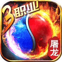 雷霆炸翻天免费版