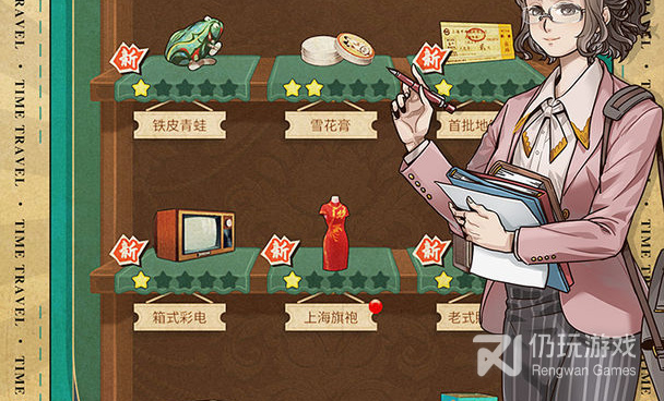 中世纪探索世界手游合集