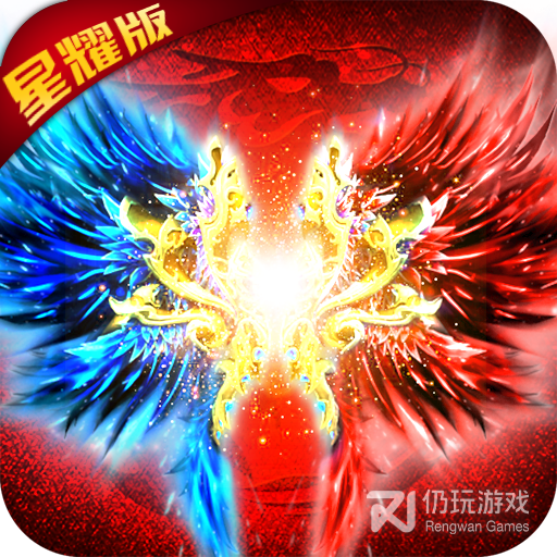 灵魔女传奇冷狐版