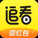 追看视频午夜版