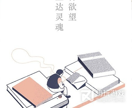 和追小说差不多的手机软件合集