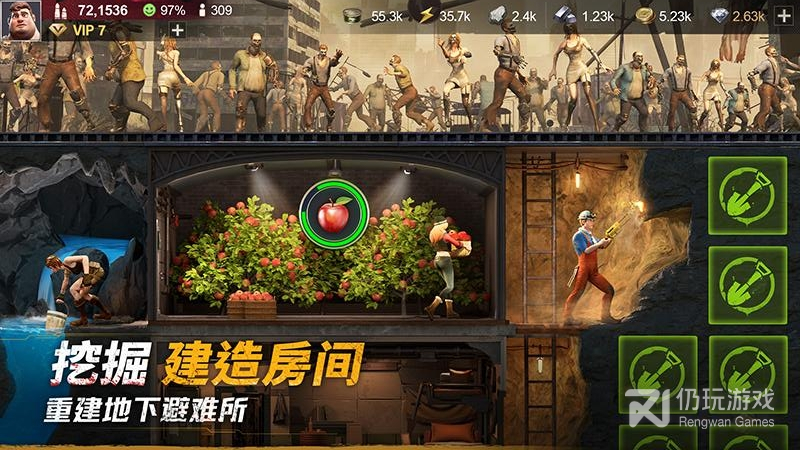 黎明堡垒