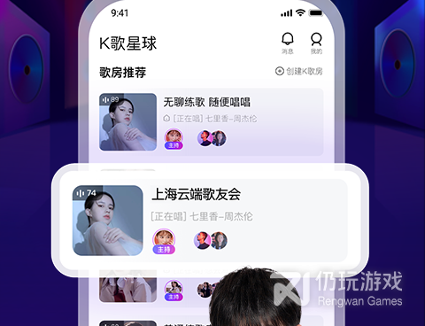 像K星球这样的手机软件合集