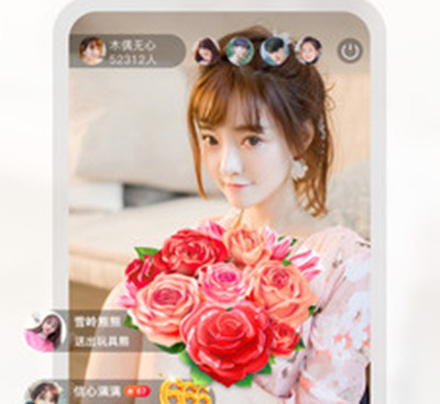 麻豆媒体手机软件合集