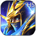 大天使之剑H5九游版