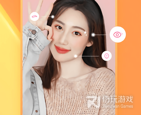 和人人迷很像的手机软件合集