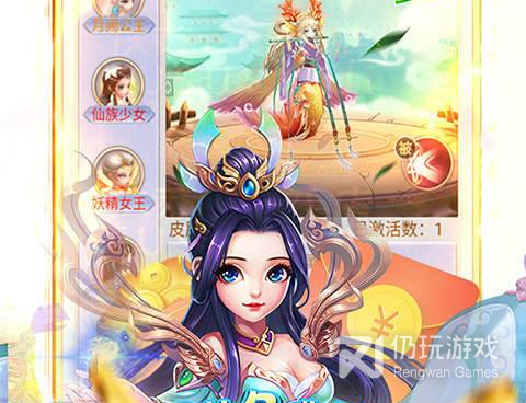 不坑钱的益智文字手游合集