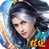 江湖风云录破解版