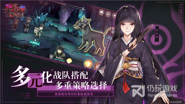 我和我的大学全版本手游合集