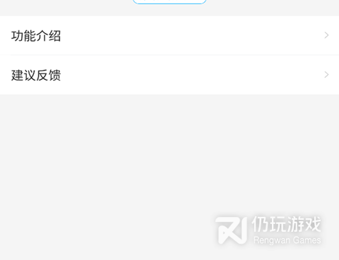 潮玩社区手机软件合集