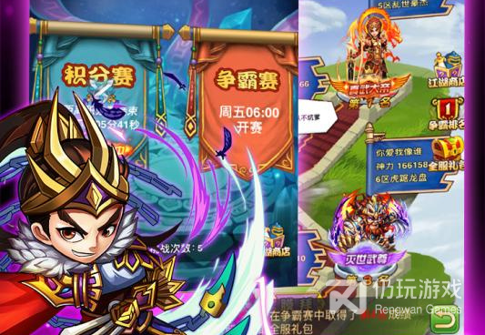 2022塔防养成类游戏手游合集