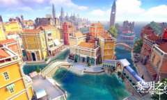 全球重大历史事件由你推进《黎明之海》带你见证世界名城