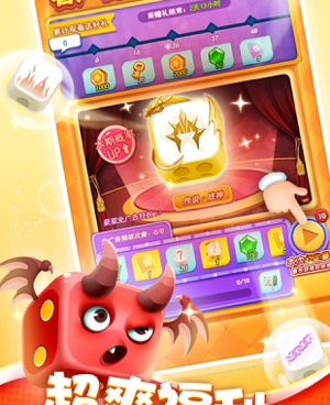 轻松好玩的策略对决手游合集