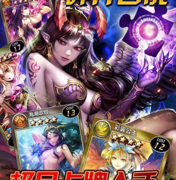 热血物语最新版手游合集
