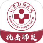 朝阳健康云最新版