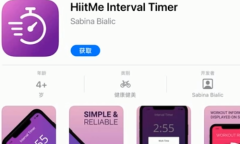 2022《APP限免》1月12日ios限时免费APP一览