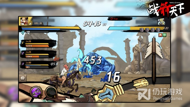 战箭天下超全版本手游合集