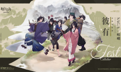 《明日方舟》彼有嵯峨皮肤获得方法