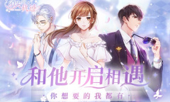 消失的轨迹最新兑换码汇总