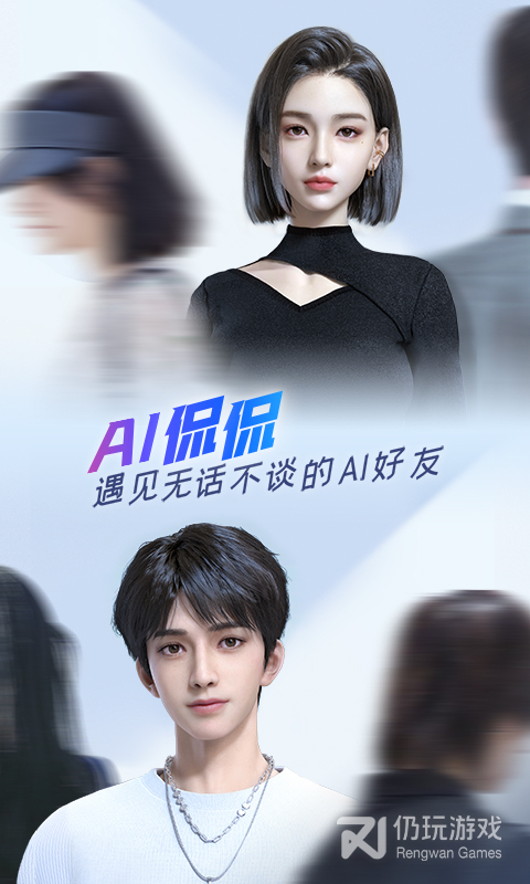 百度输入法最新版