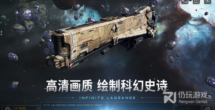 世界征服者3所有版本手游合集