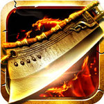 热血沙城华为版