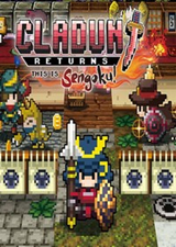 经典迷宫回归这是战国