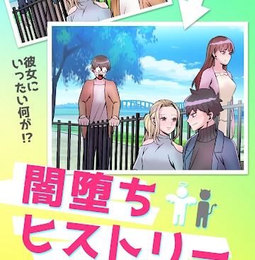 类似女皇调教手册秘密操练的手游合集