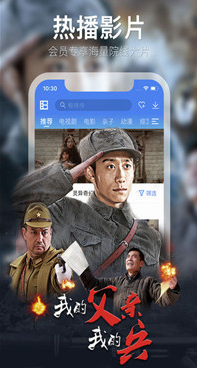 和全网影视相似的手机软件合集