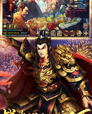 胡莱三国2最新版手游合集