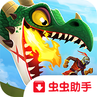 饥饿龙国际服无限钻石版