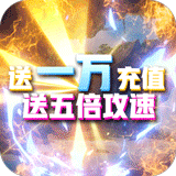 魔塔老版