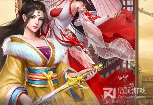 高颜值三国手游合集