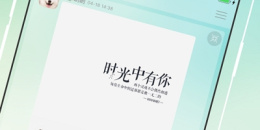 和元恋相似的手机软件排行榜