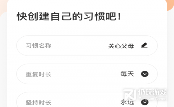 跟忘忧草直播相似的手机软件合集