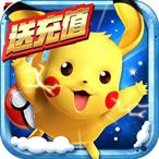 冒险大当家BT果盘版