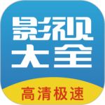 今日看影视大全电视版