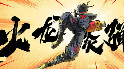 高难跑酷手游合集