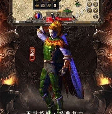 鲁大师百战沙城手游合集