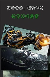 跟69视频同款的手机软件合集