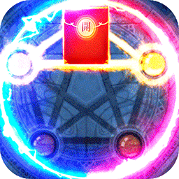 新塔防三国全民塔防送无限充值果盘版