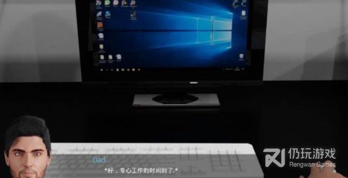 我的新生活手游合集