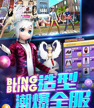 类似劲舞团的手游合集